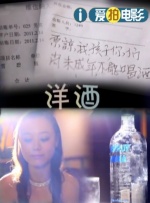 成人做爰www免费直播app