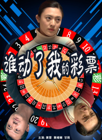 成人做爰www免费直播app